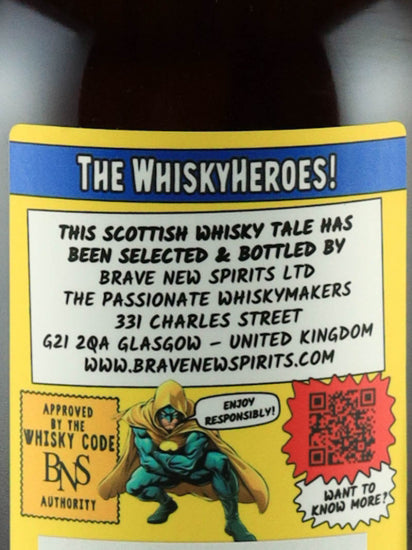 Whisky Heroes Annandale 8 Years Old 2015