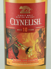 Load image into Gallery viewer, Clynelish 10 Year Old Special Release 2023 57.5% (Official Import) - image 3