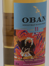 Load image into Gallery viewer, Oban 11 Years Old Special Release 2023