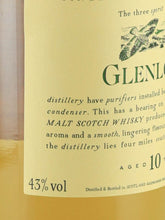 Load image into Gallery viewer, Glenrothes 10 Years Old 2014 Release Lot 4240