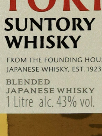 Suntory Toki 1L