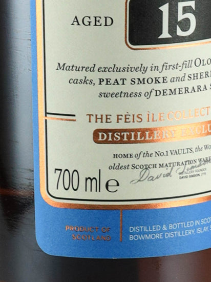 Bowmore 15 Years Old Feis Ile 2018