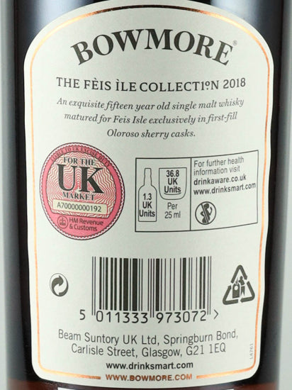 Bowmore 15 Years Old Feis Ile 2018