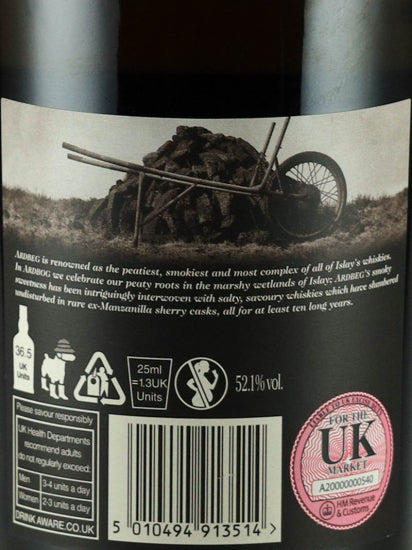 Ardbeg Feis Ile 2013