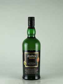 Ardbeg Drum Feis Ile 2019