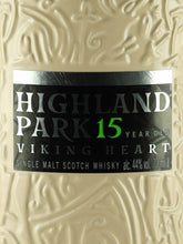 Load image into Gallery viewer, Highland Park 15 Years Old Viking Heart Ceramic Bottle