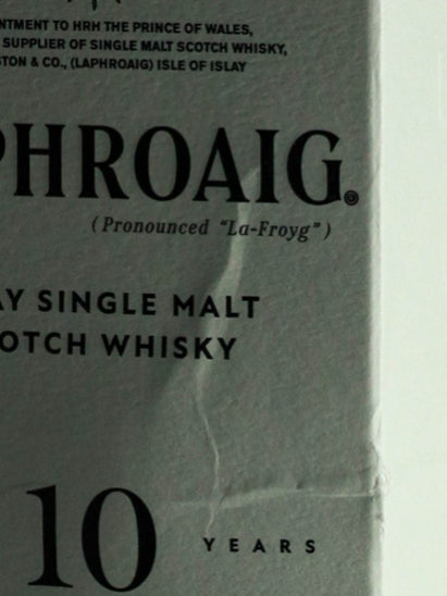 Laphroaig 10 Years Old Cask Strength Batch 17