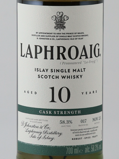Laphroaig 10 Years Old Cask Strength Batch 17