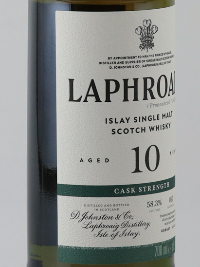 Laphroaig 10 Years Old Cask Strength Batch 17