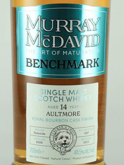 Murray McDavid Aultmore 14 Years Old 2009