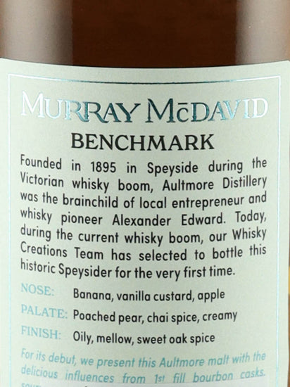 Murray McDavid Aultmore 14 Years Old 2009