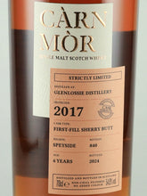 Load image into Gallery viewer, Carn Mor Strictly Limited Glenrothes 6 Years Old 2017
