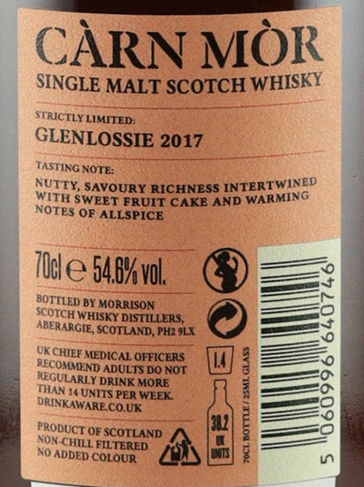 Carn Mor Strictly Limited Glenrothes 6 Years Old 2017