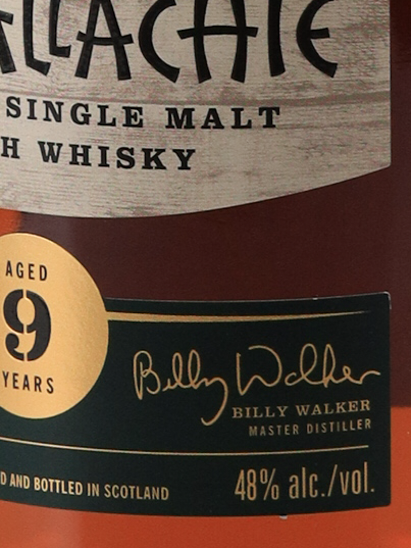 Glenallachie 9 Years Old Douro Valley Wine Cask Finish