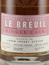 Load image into Gallery viewer, Chateau de Bruil Single Malt Le Bruil Sherry for JIS