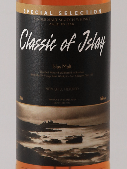 Classic of Islay 2024