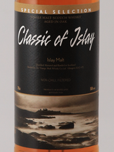 Load image into Gallery viewer, Classic of Islay 2024