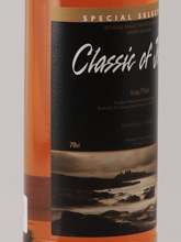 Load image into Gallery viewer, Classic of Islay 2024