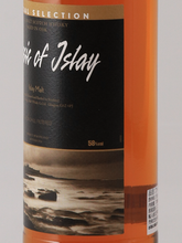 Load image into Gallery viewer, Classic of Islay 2024