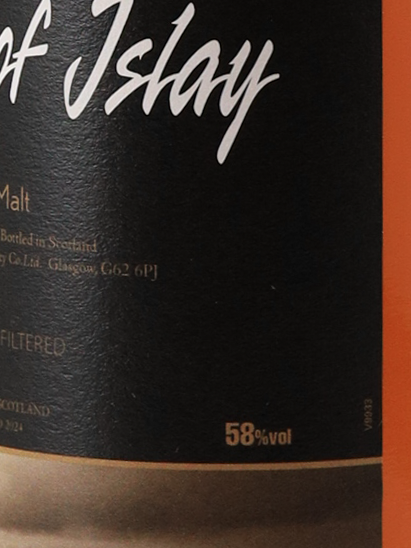 Classic of Islay 2024