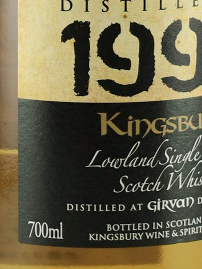 Kingsbury Gold Girvan 26 Years Old 1997