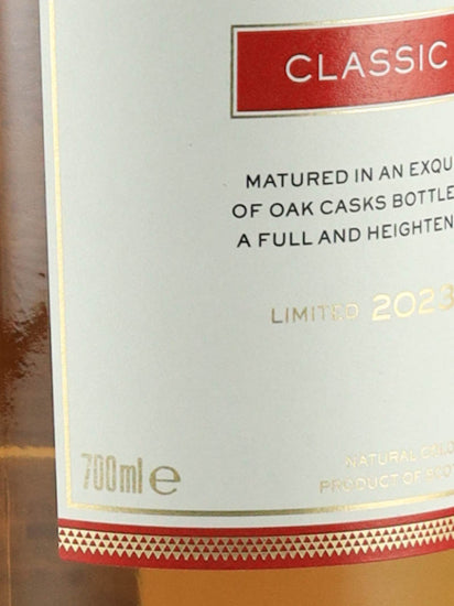 Macallan Classic Cut 2023