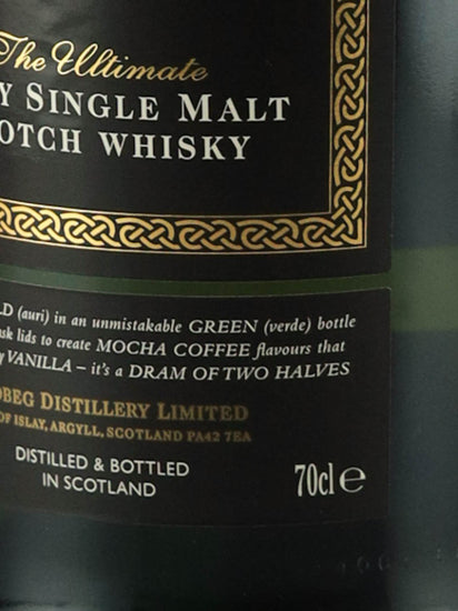 Ardbeg Auriverdes Feis Ile 2014