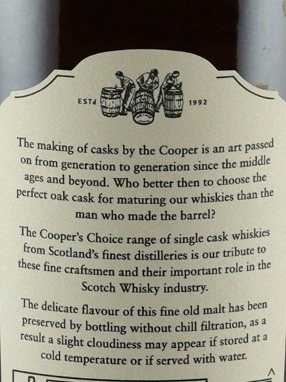 Cooper's Choice Tomore 7 Years Old 2015