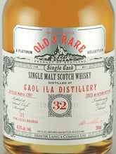Load image into Gallery viewer, Old &amp; Rare Caol Ila 32 Years Old 1991