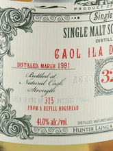 Load image into Gallery viewer, Old &amp; Rare Caol Ila 32 Years Old 1991