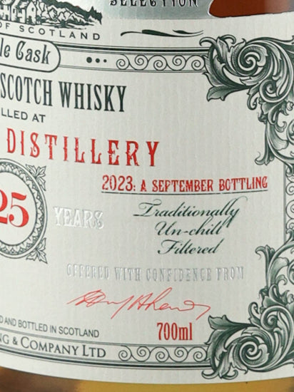 Old & Rare Benriach 25 Years Old 1998