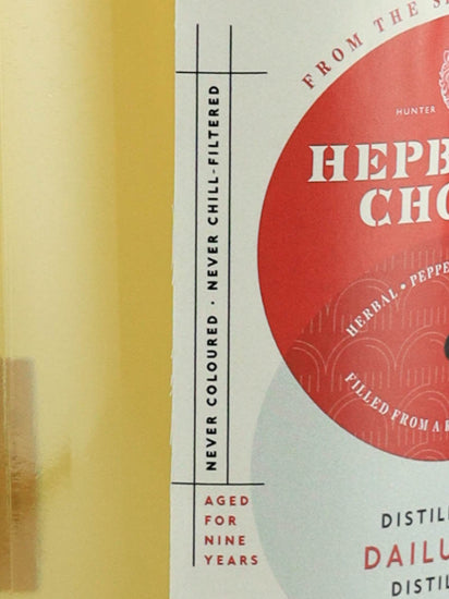 Hepburn's Choice Dailuaine 9 Years Old 2013