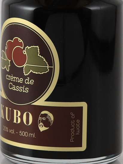 KUBO Creme de Cassis 500ml