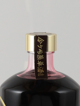 Load image into Gallery viewer, KUBO Creme de Cassis 500ml