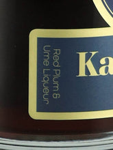 Load image into Gallery viewer, Kanegasaki Creme de Plum 500ml