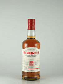 Benromach Cask Strength 2014/2023 Batch 2