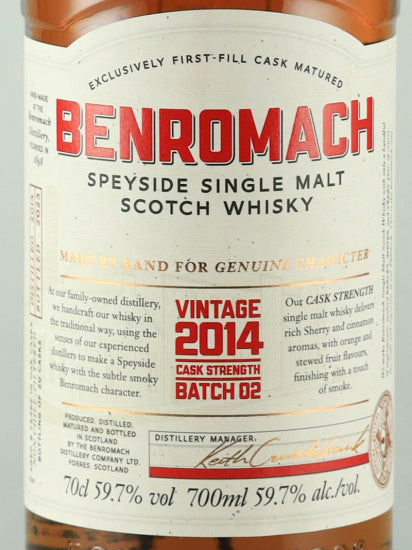 Benromach Cask Strength 2014/2023 Batch 2