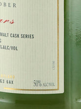 Load image into Gallery viewer, Old Malt Cask Aultmore 26 Years Old 1997 25th Anniversary Bottle