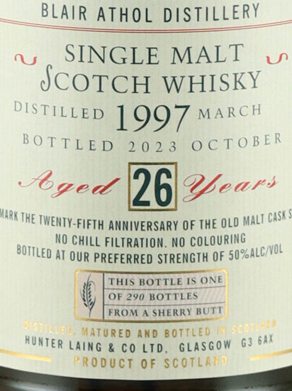 Old Malt Cask Blair Athol 26 Years Old 1997 25th Anniversary Bottle