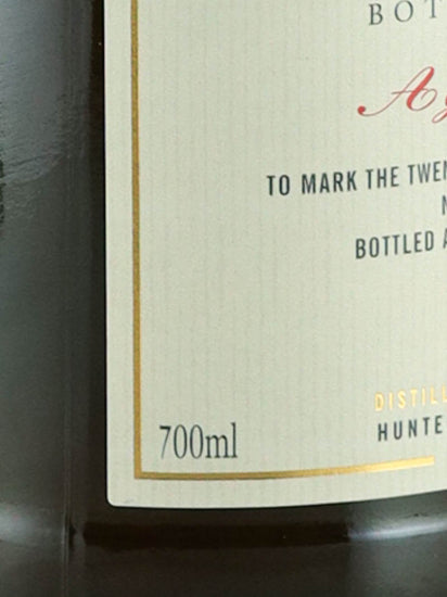 Old Malt Cask Blair Athol 26 Years Old 1997 25th Anniversary Bottle