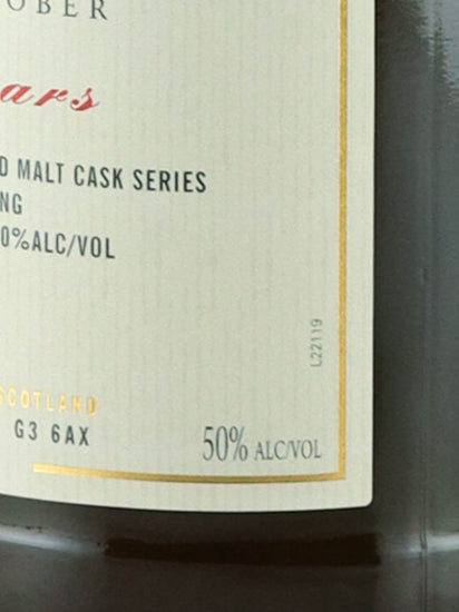 Old Malt Cask Blair Athol 26 Years Old 1997 25th Anniversary Bottle