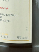 Load image into Gallery viewer, Old Malt Cask Blair Athol 26 Years Old 1997 25th Anniversary Bottle