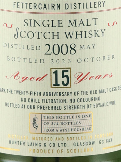 Old Malt Cask Fettercairn 15 Years Old 2008 25th Anniversary Bottle