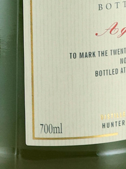 Old Malt Cask Fettercairn 15 Years Old 2008 25th Anniversary Bottle