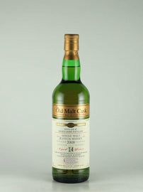Old Malt Cask Craigellachie 14 Years Old 2008 25th Anniversary Bottle