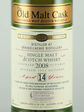 Load image into Gallery viewer, Old Malt Cask Craigellachie 14 Years Old 2008 25th Anniversary Bottle