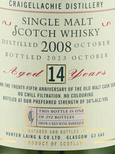 Load image into Gallery viewer, Old Malt Cask Craigellachie 14 Years Old 2008 25th Anniversary Bottle