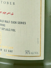 Load image into Gallery viewer, Old Malt Cask Craigellachie 14 Years Old 2008 25th Anniversary Bottle