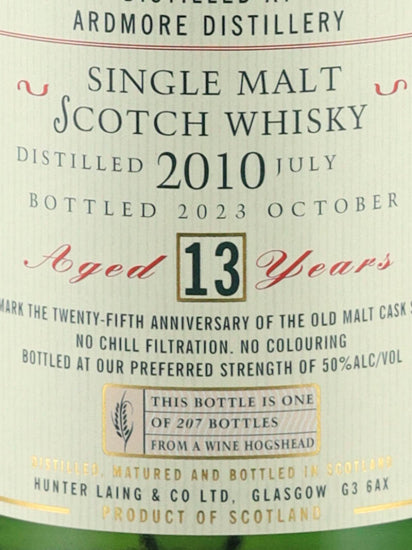 Old Malt Cask Ardmore 13 Years Old 2010 25th Anniversary Bottle