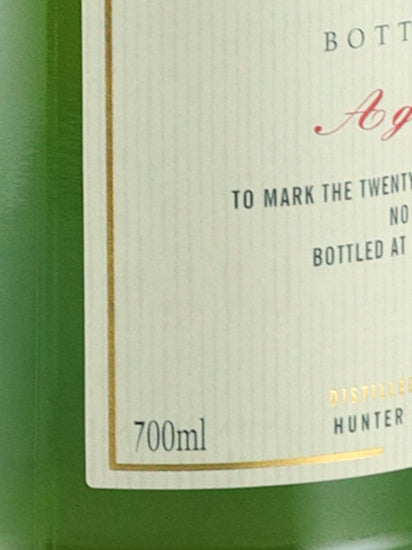 Old Malt Cask Ardmore 13 Years Old 2010 25th Anniversary Bottle